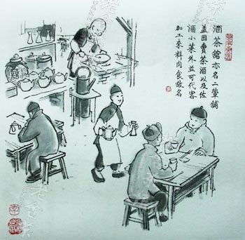 Customers, enjoying the refreshment of a cup of Chinese tea.