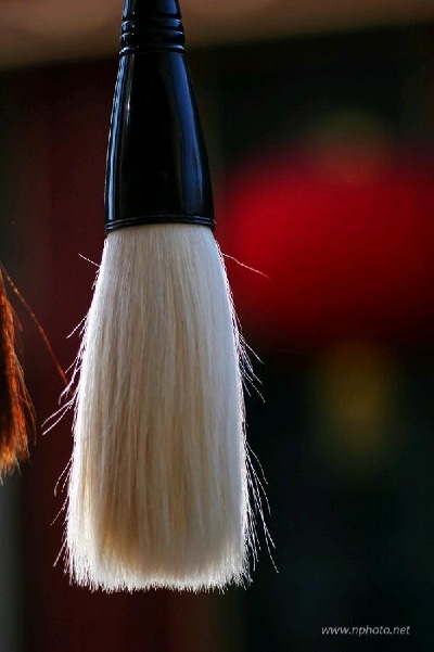 A Chinese Calligraphy brush - photograph from www.nphoto.net.