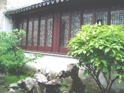 A pavilion in the Ou Yuan [ Couple's Retreat ] garden in Suzhou.