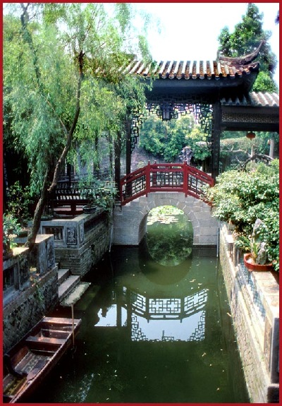 Yu Yin Shan Fang canal.