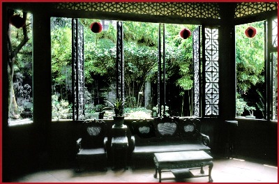 Yu Yin Shan Fang garden view pavilion.