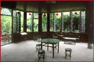 Yu Yin Shan Fang garden pavilion.