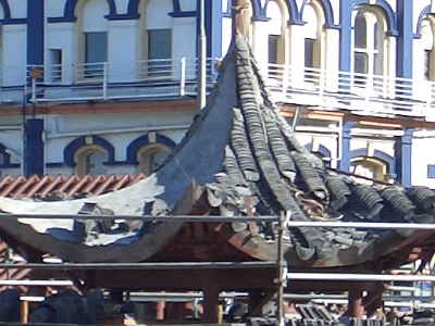 Shelter is established, with commencement of the roof tiling on the Paviion in the Pond.