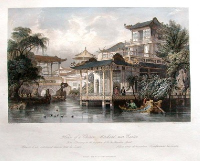 A Canton Merchant house and garden,  1863