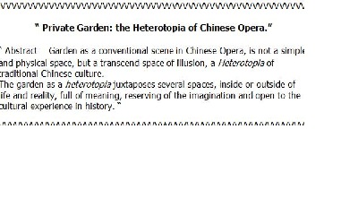 Heterotopia of the Chinese Garden