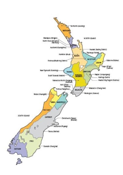 China's Sister Cities in New Zealand