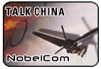 NobelCom - TALK CHINA - Phone card
