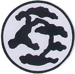 A Registered Trade Mark of trees in Pots Limited