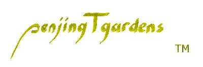 The trade mark of penjingTgardens.