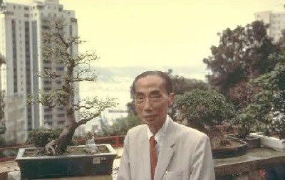 The late Master Wu Yee-Sun, Hong Kong
