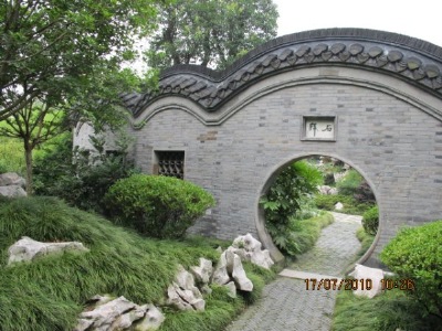 Qiao Yuan, Taizhou City, Jiangshu Province.