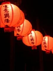 Garden Lantern Festivals