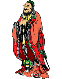 Confucius