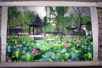 Hand crafted Su Embroidery, of a Suzhou Garden Scene in the making.