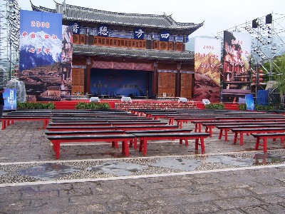 Shuhe, an Old Town in Lijiang, in Yunnan Province.