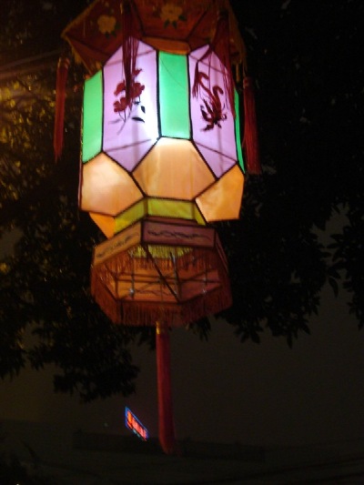 China Lantern Festival - a delightfully coloured lantern