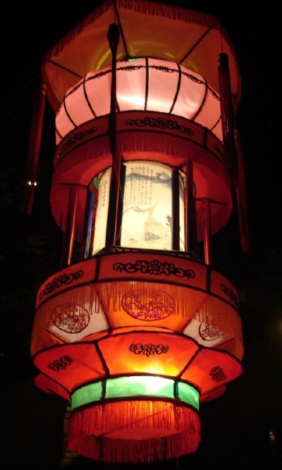 China Lantern Festival - another large alntern I particularly find appealing