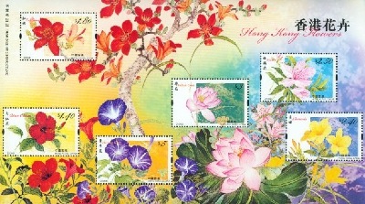 Stamps pf China's flowers.