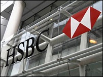 HSBC in modern City building