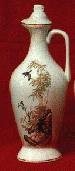 Scholar's Wine Vessel