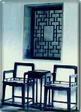 China Garden Furniture